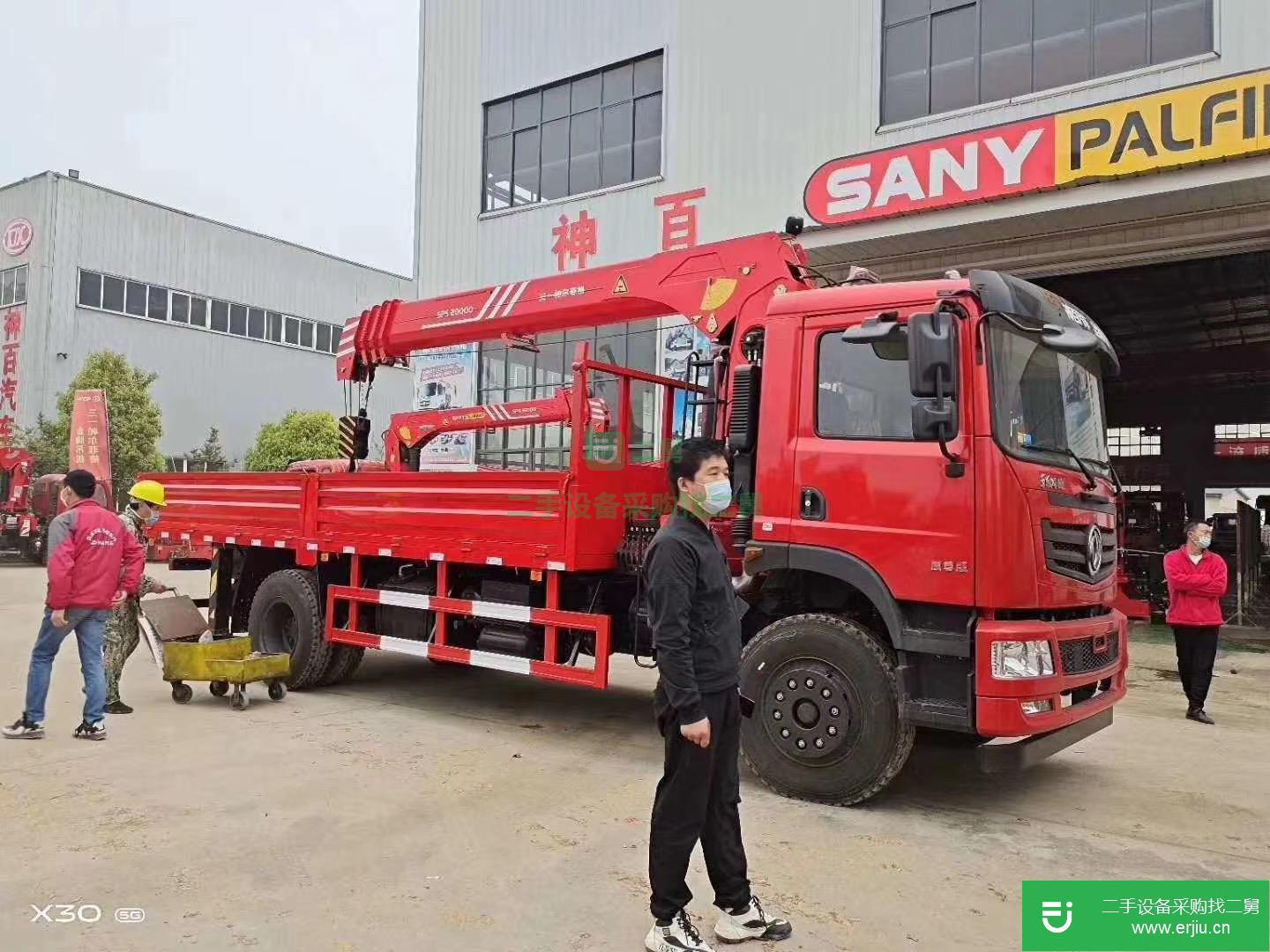 湖北出售二手單橋東風(fēng)華神200馬力吊車