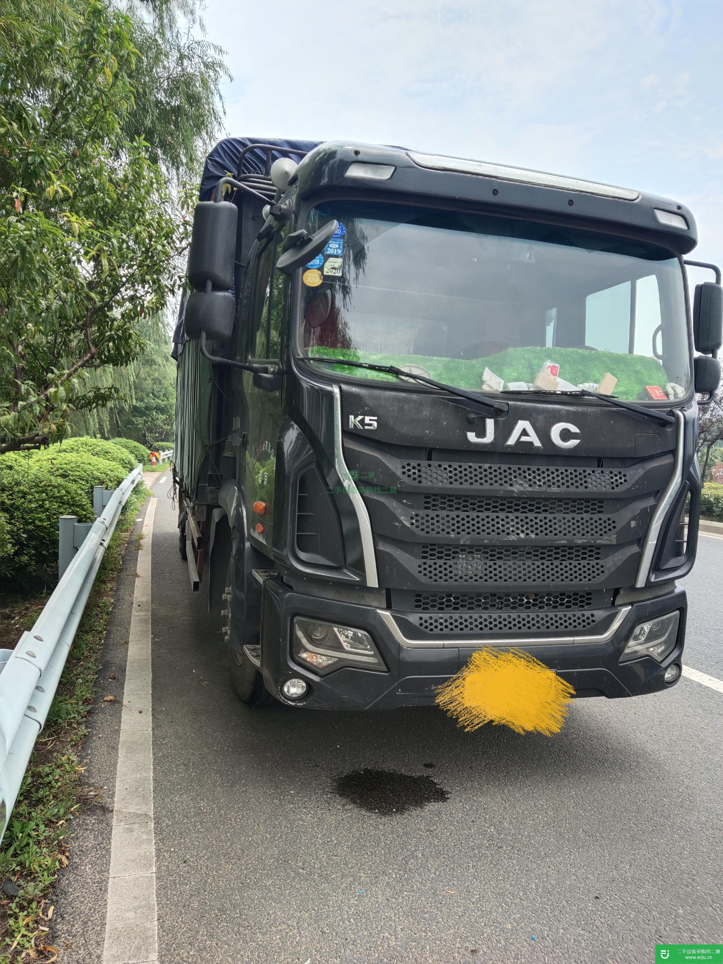 江蘇省出售二手江淮格爾發載貨車