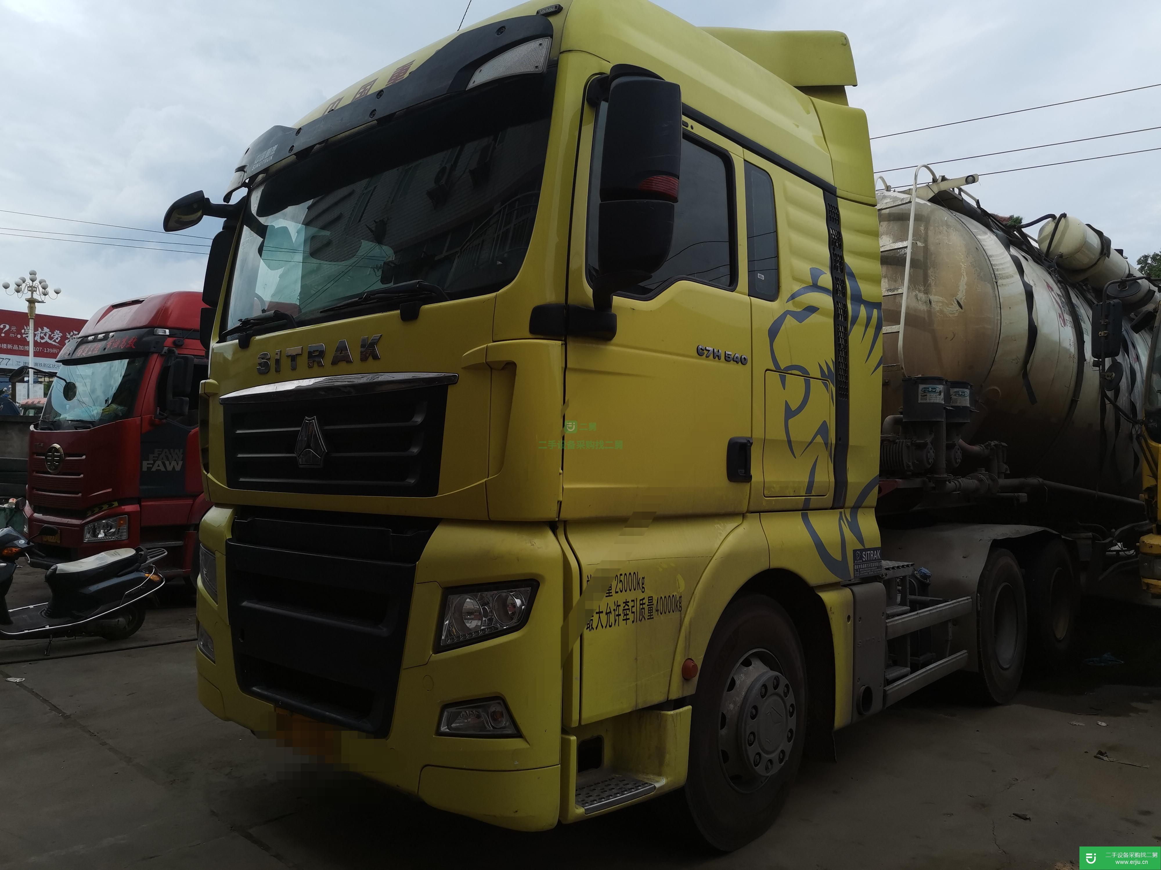 福建省出售二手重汽汕德卡牽引車