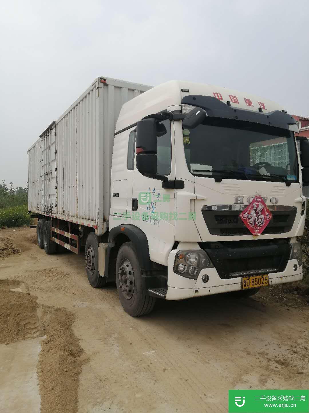 山東出售二手重汽豪沃350馬力貨車