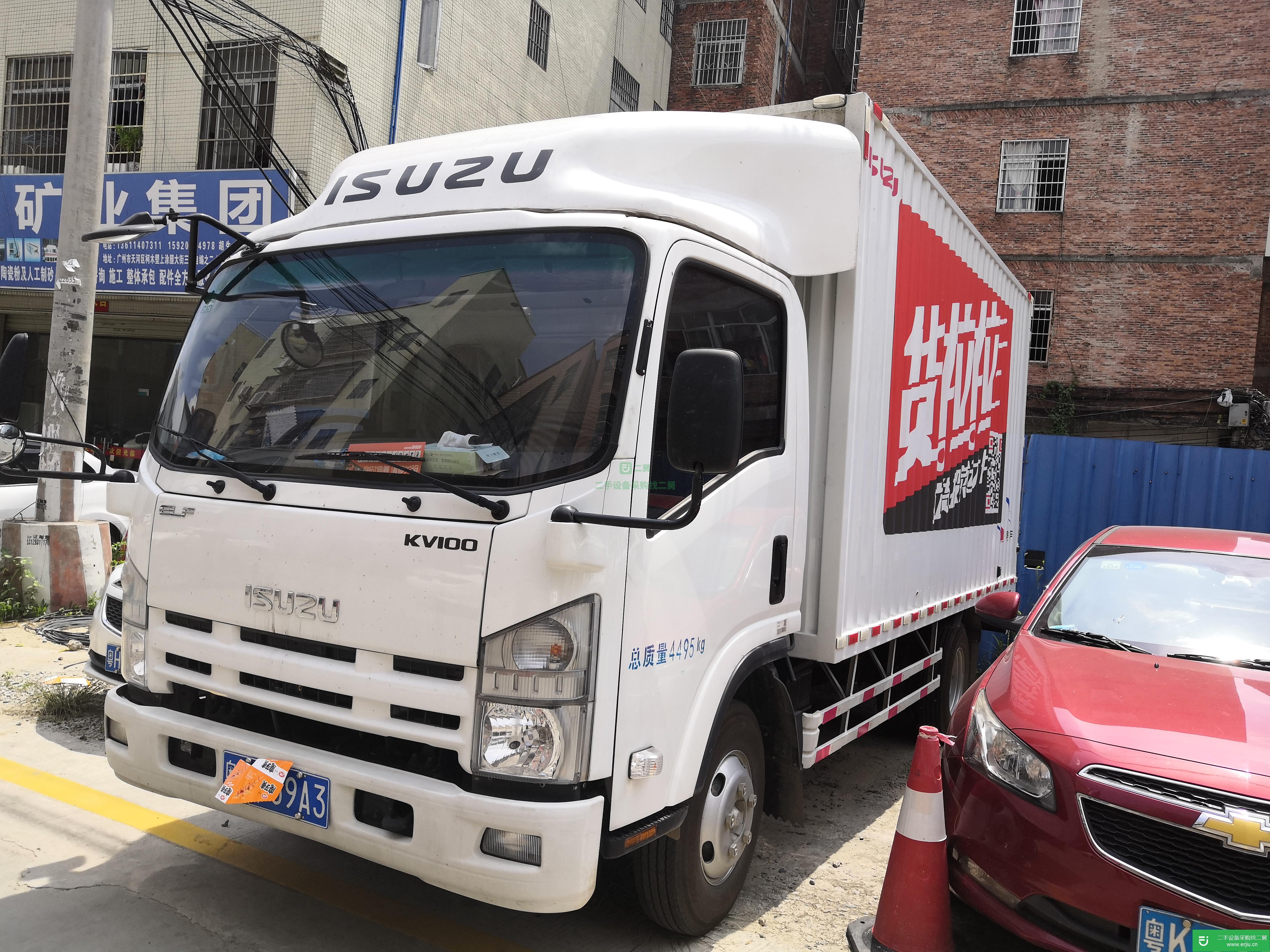 廣東出售二手五十鈴貨車