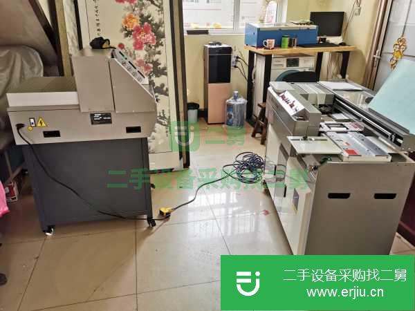 北京出售二手復印機
