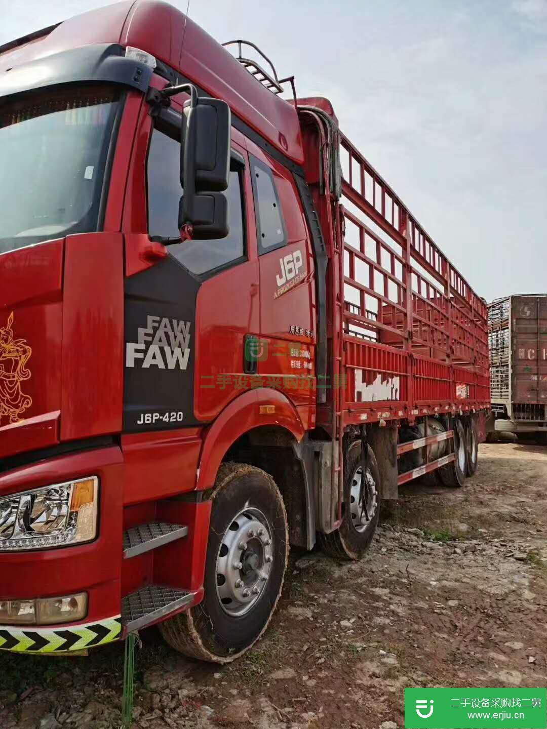 江西省出售二手一汽解放載貨車