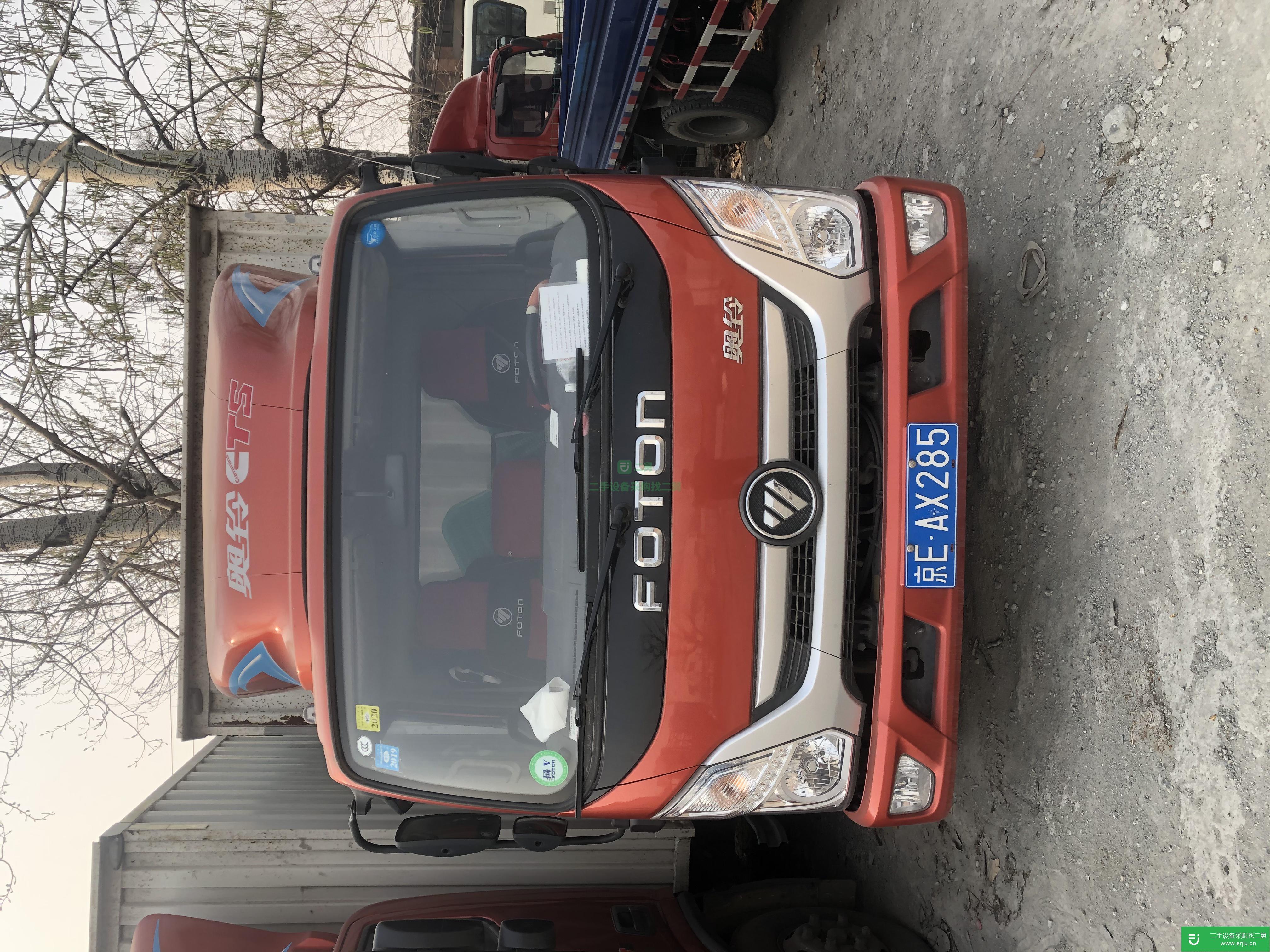 北京市出售二手福田奧鈴載貨車