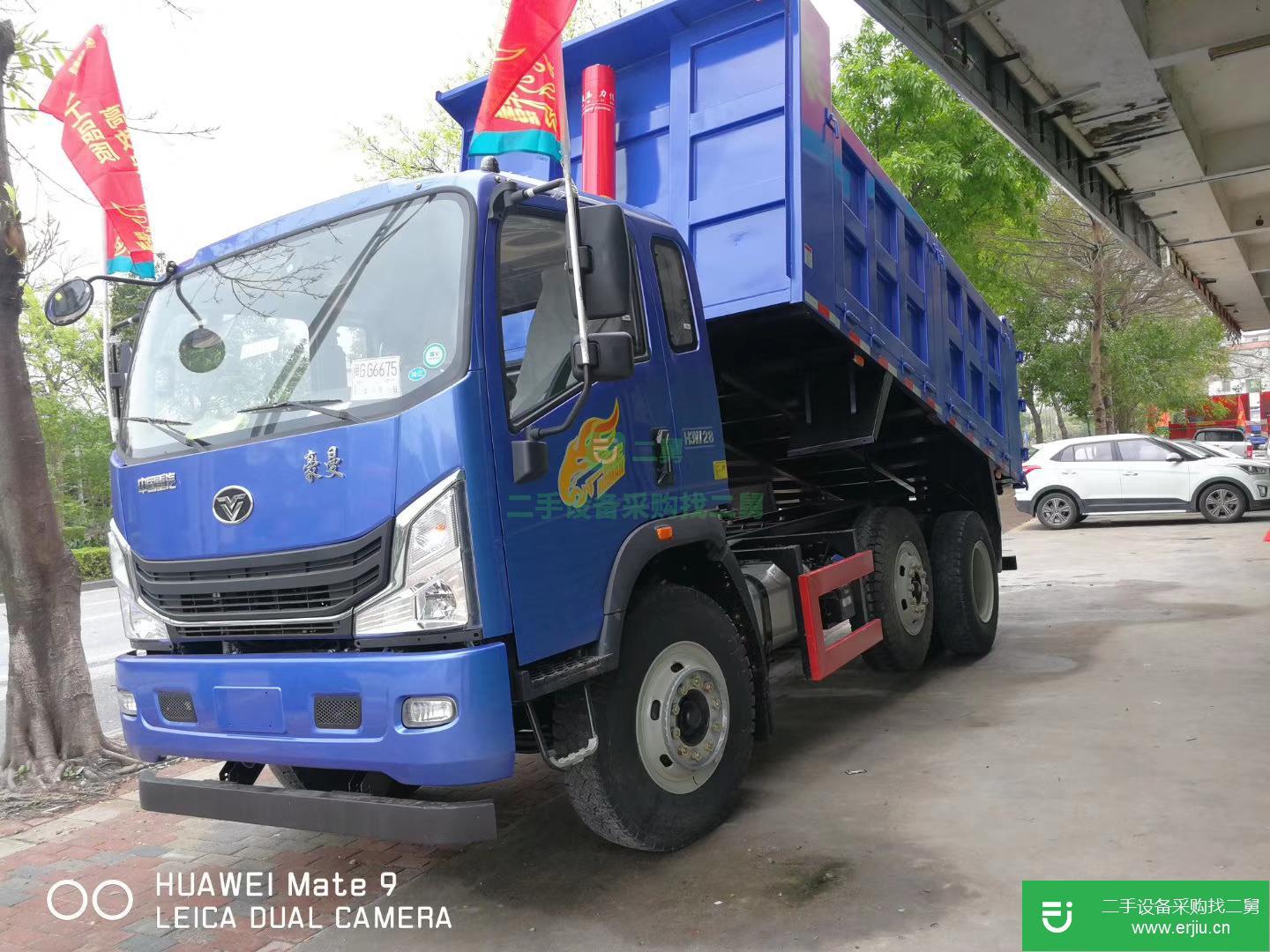 江西出售二手重汽豪曼自卸車220馬力