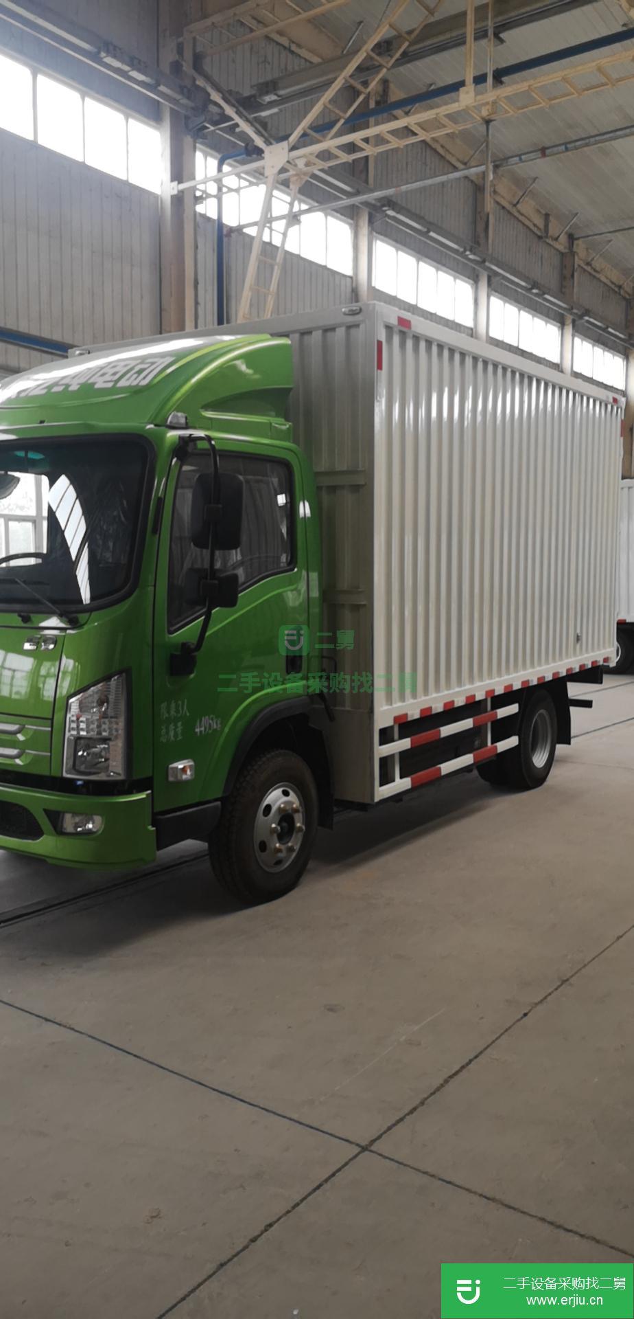 河南省出售二手陜汽商用車載貨車