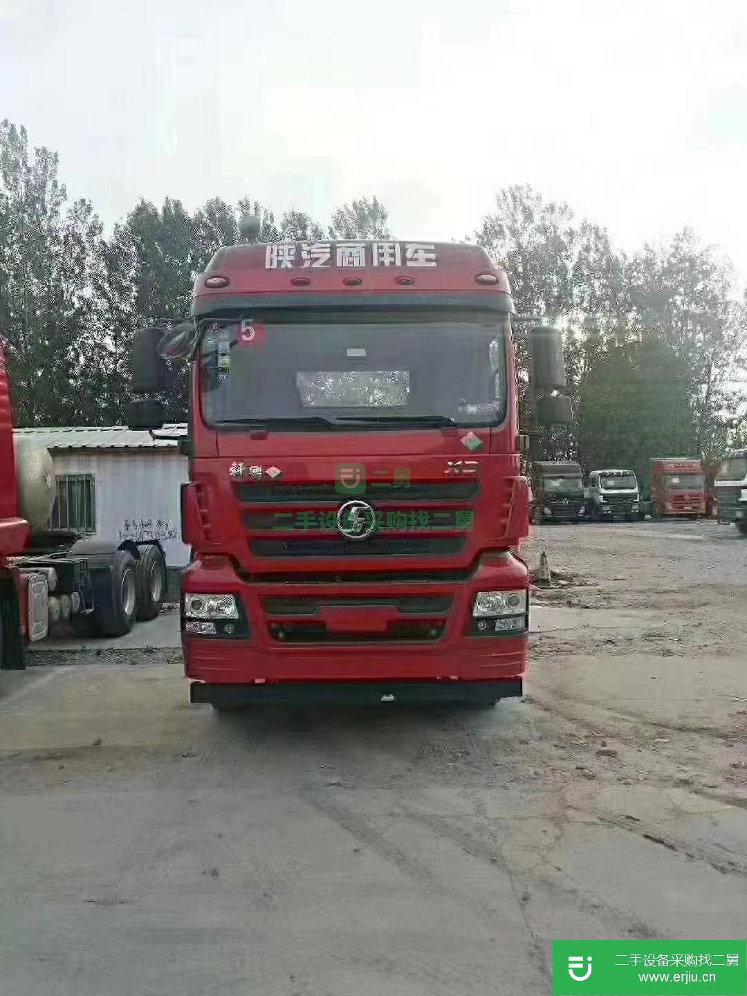 山東省出售二手陜汽重卡牽引車