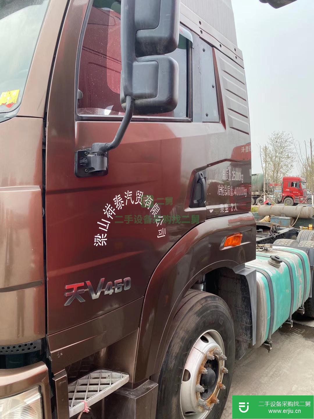 山東出售二手青島解放牽引車