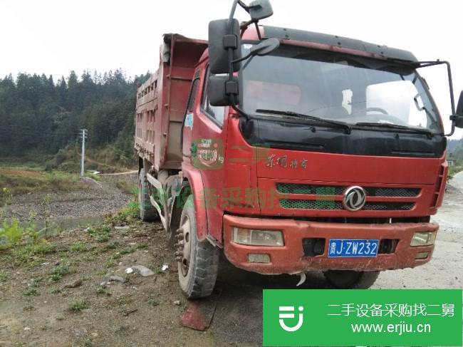 貴州出售二手東風(fēng)自卸車(chē)