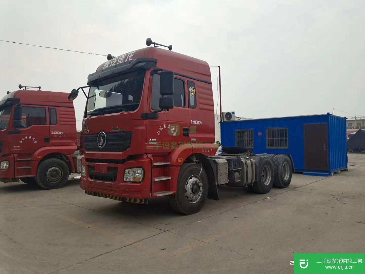 山東出售二手陜汽重卡牽引車