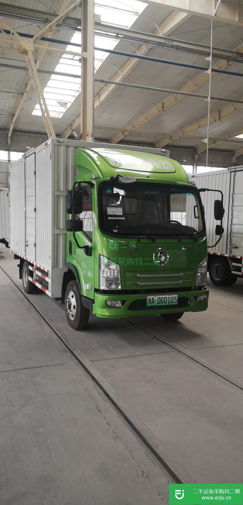 河南省出售二手陜汽商用車載貨車