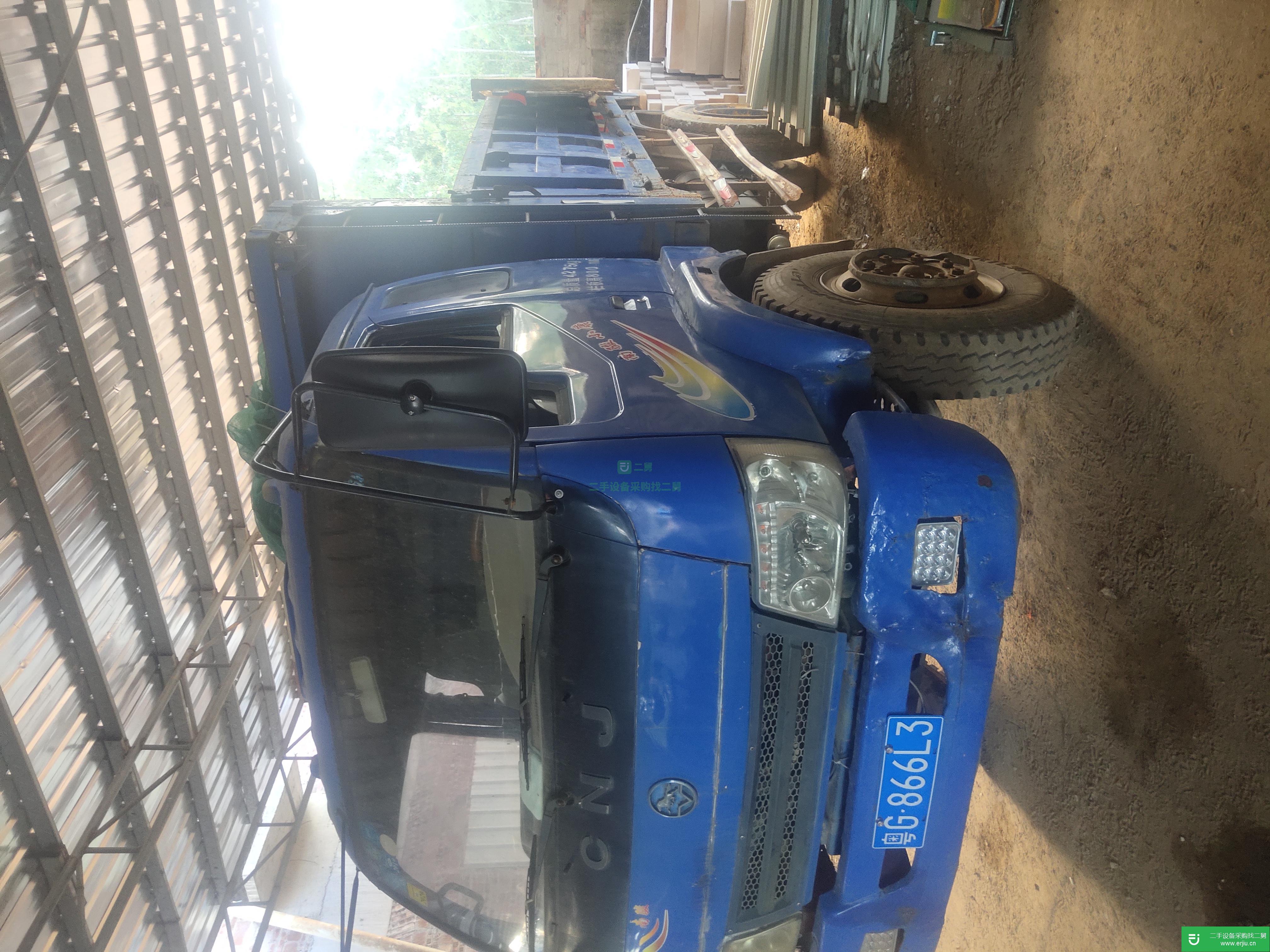 廣東省出售二手南駿汽車自卸車