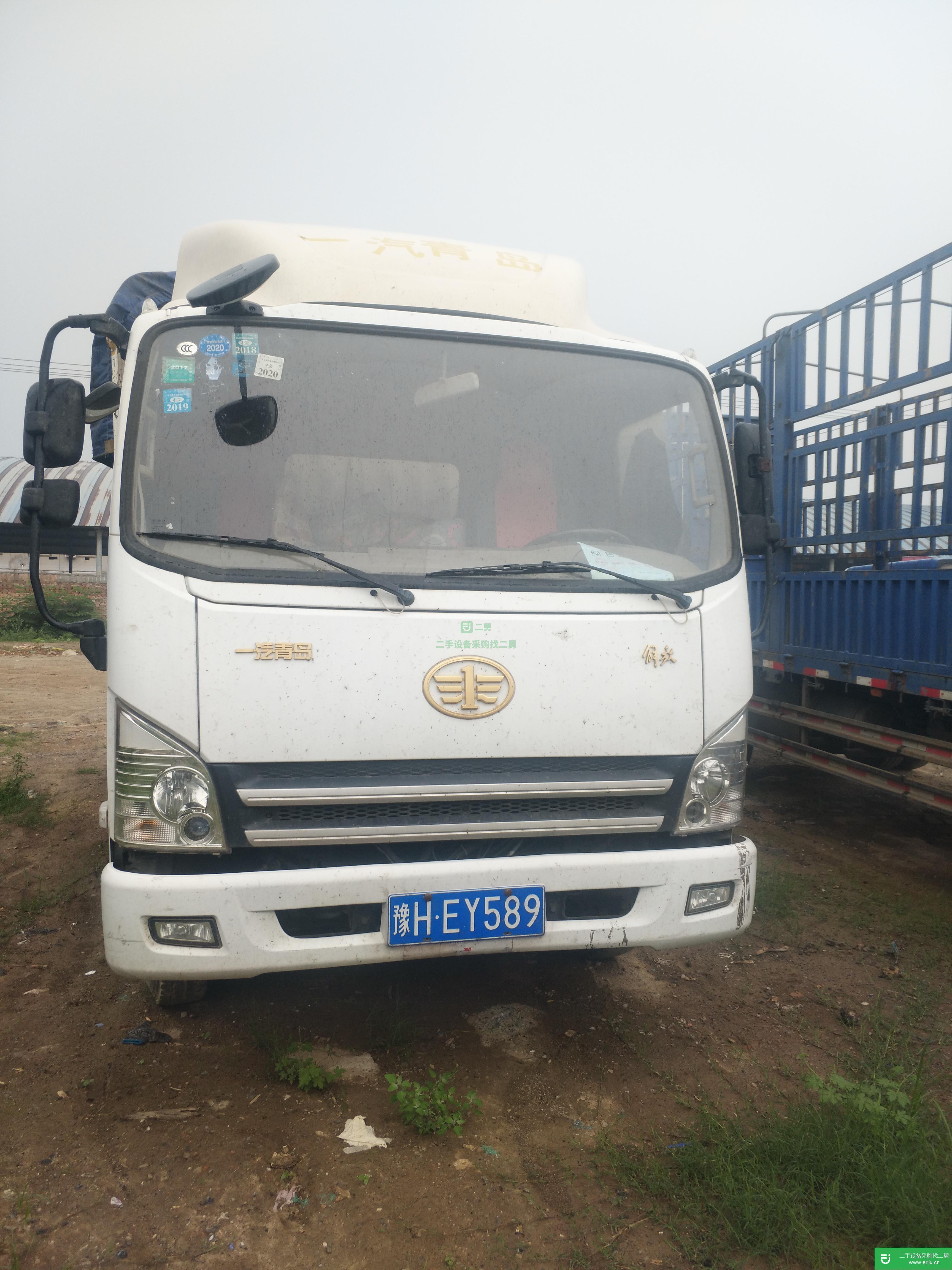 河南出售二手一汽解放載貨車