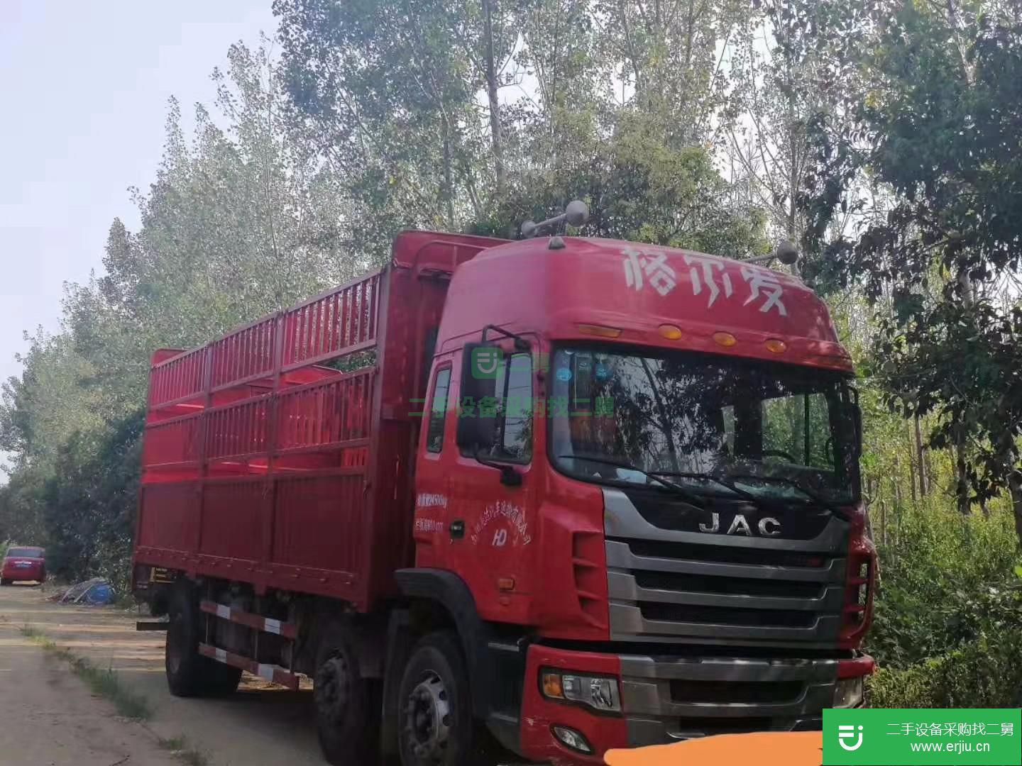 河南出售二手江淮格爾發貨車