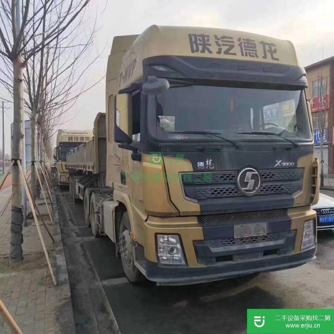 山東省出售二手陜汽德龍X3000牽引車