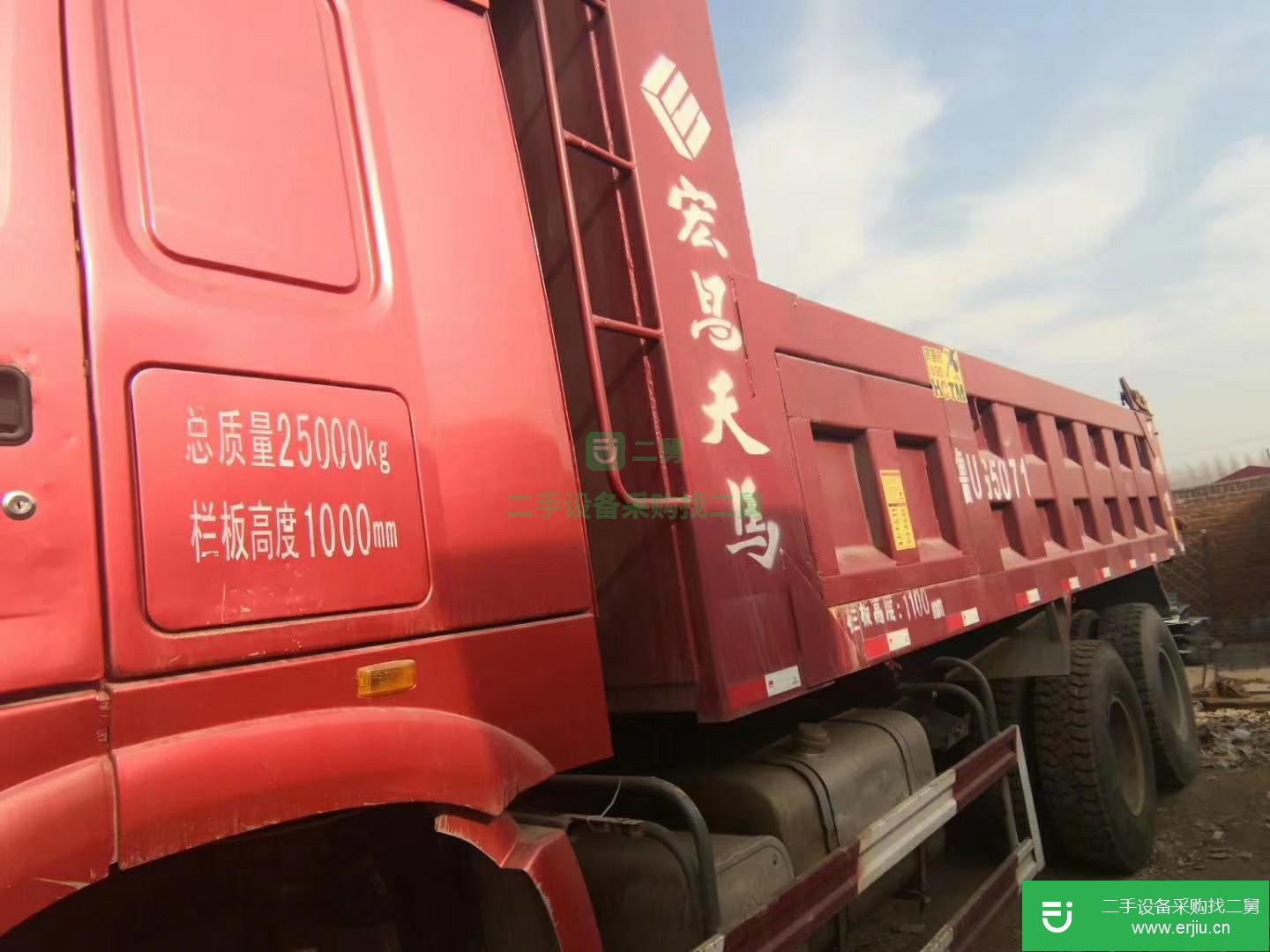 河北出售二手重汽豪沃自卸車336馬力