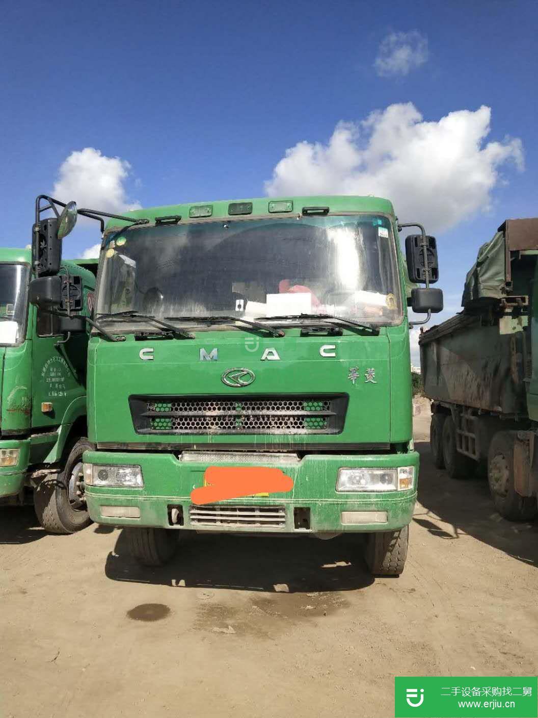廣東省出售二手華菱自卸車