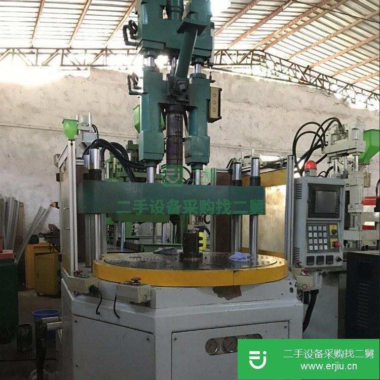 廣東出售二手立式注塑機(jī)
