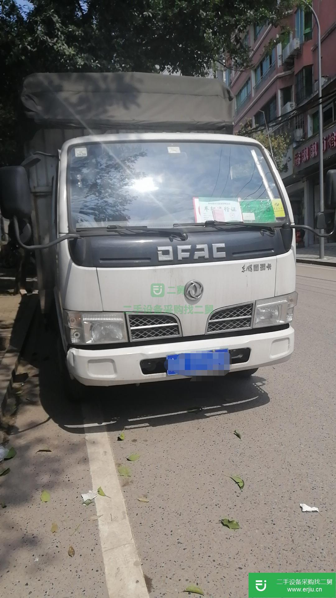 重慶出售二手東風福瑞卡載貨車