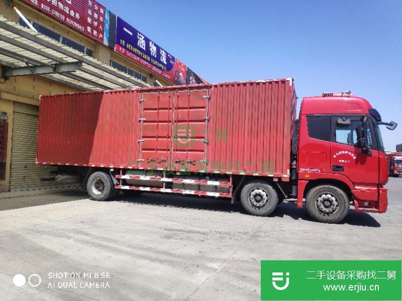 河南省出售二手福田歐曼載貨車
