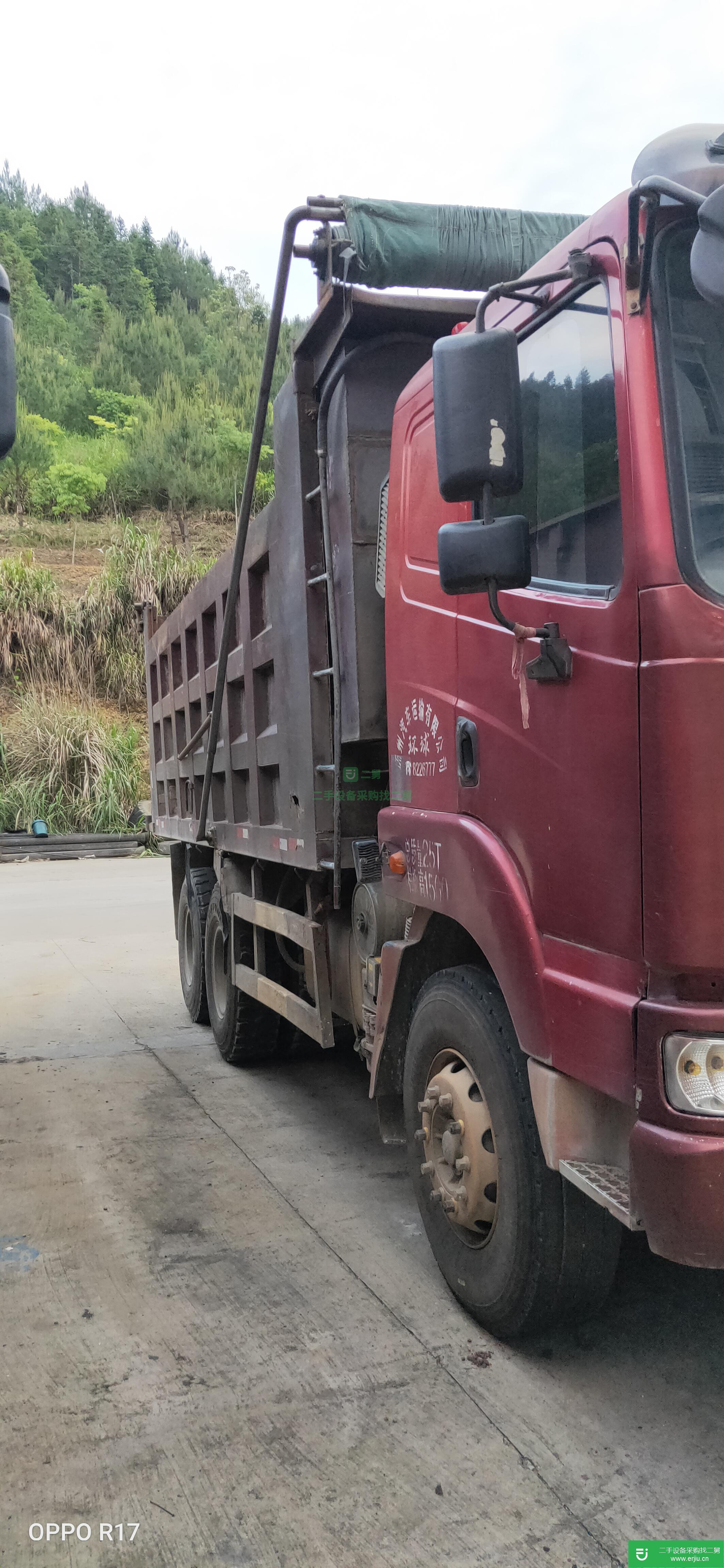 福建省出售二手中國重汽自卸車