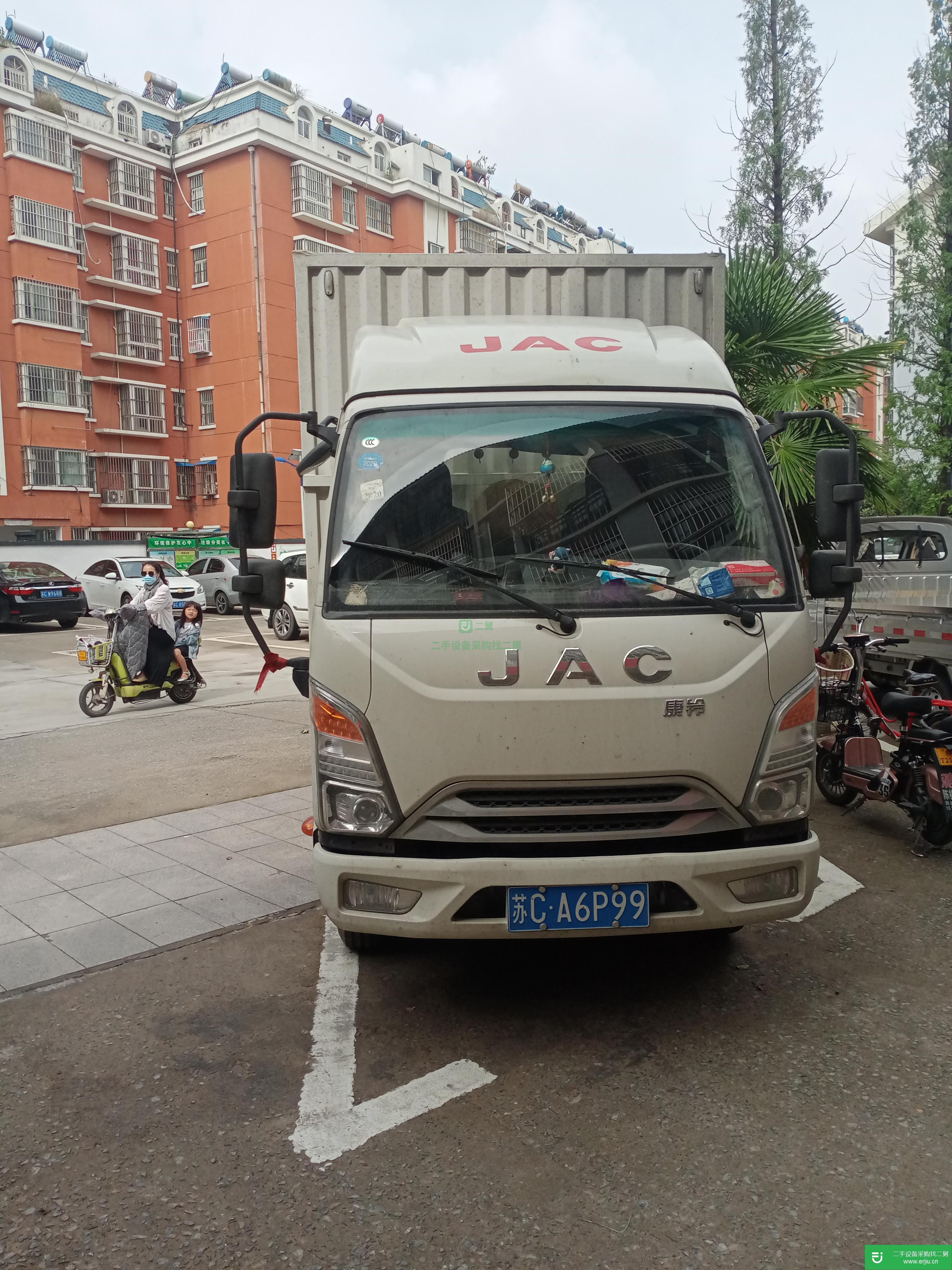 江蘇出售二手江淮康鈴載貨車