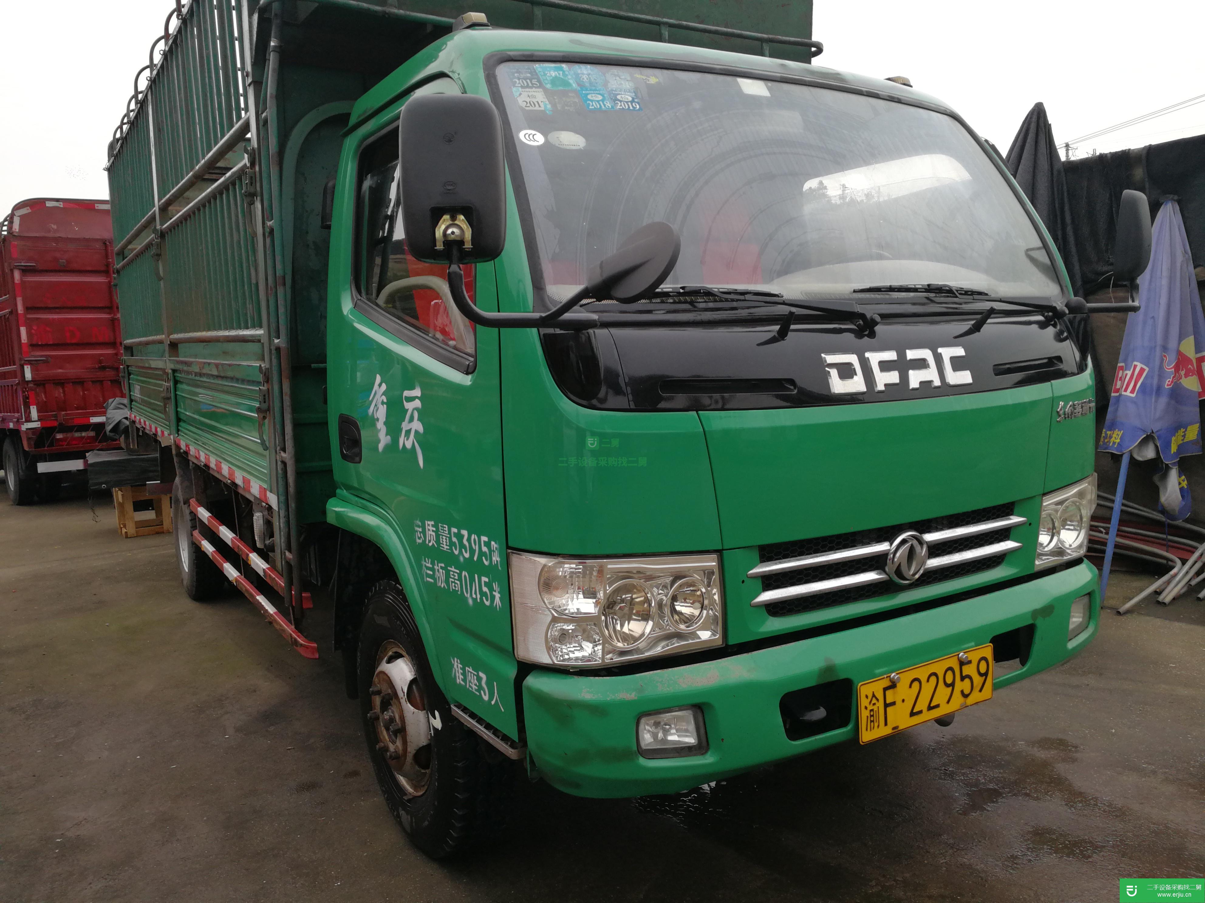 重慶市出售二手東風(fēng)多利卡載貨車