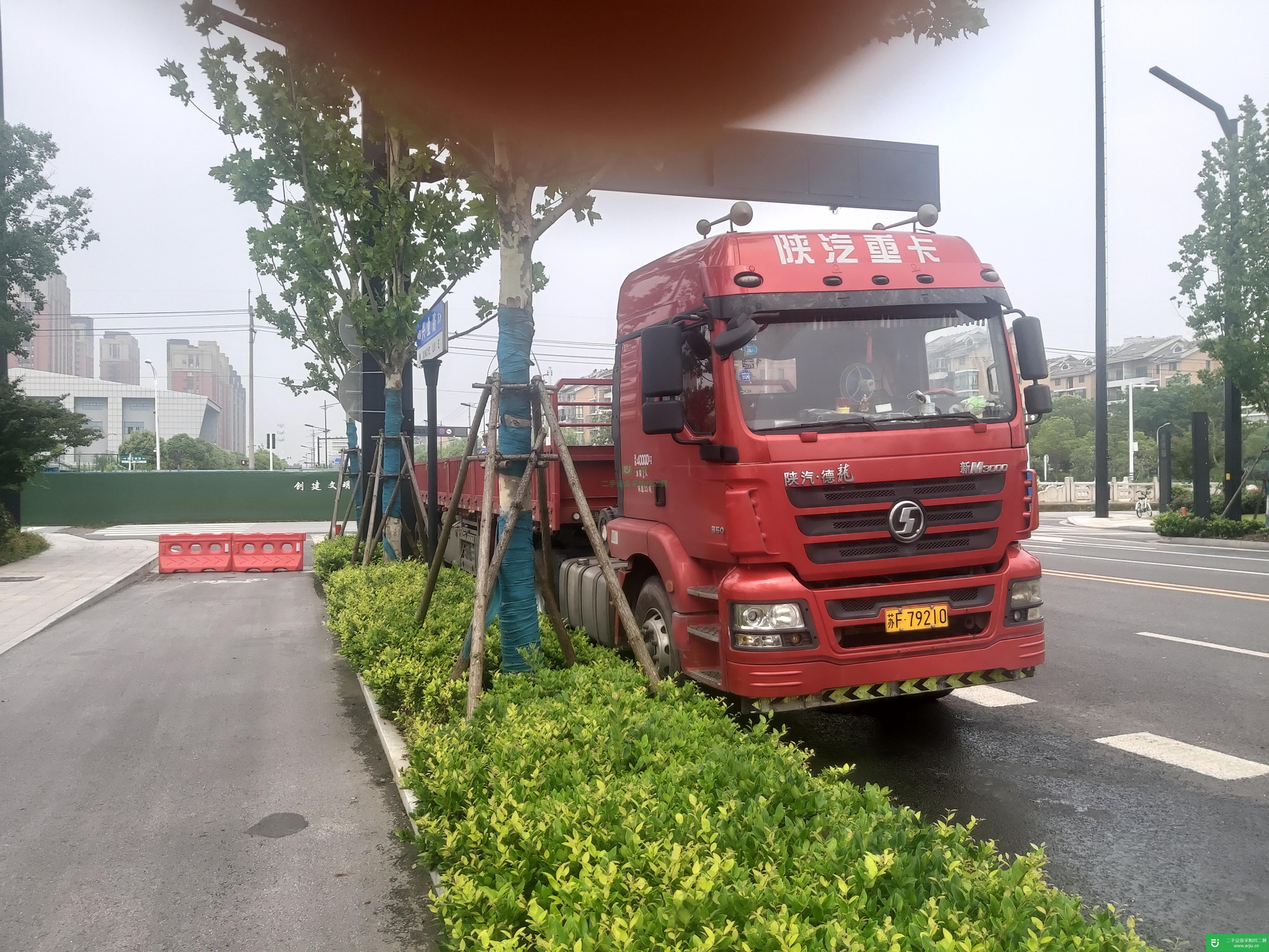 江蘇省出售二手陜汽重卡牽引車