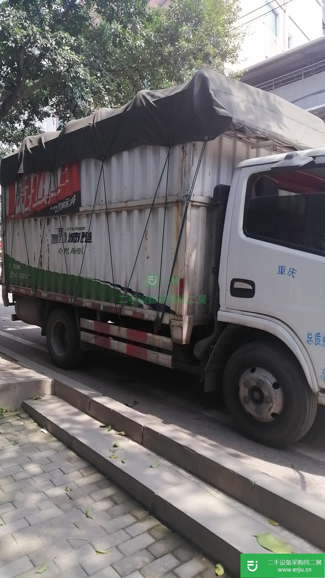 重慶出售二手東風福瑞卡載貨車