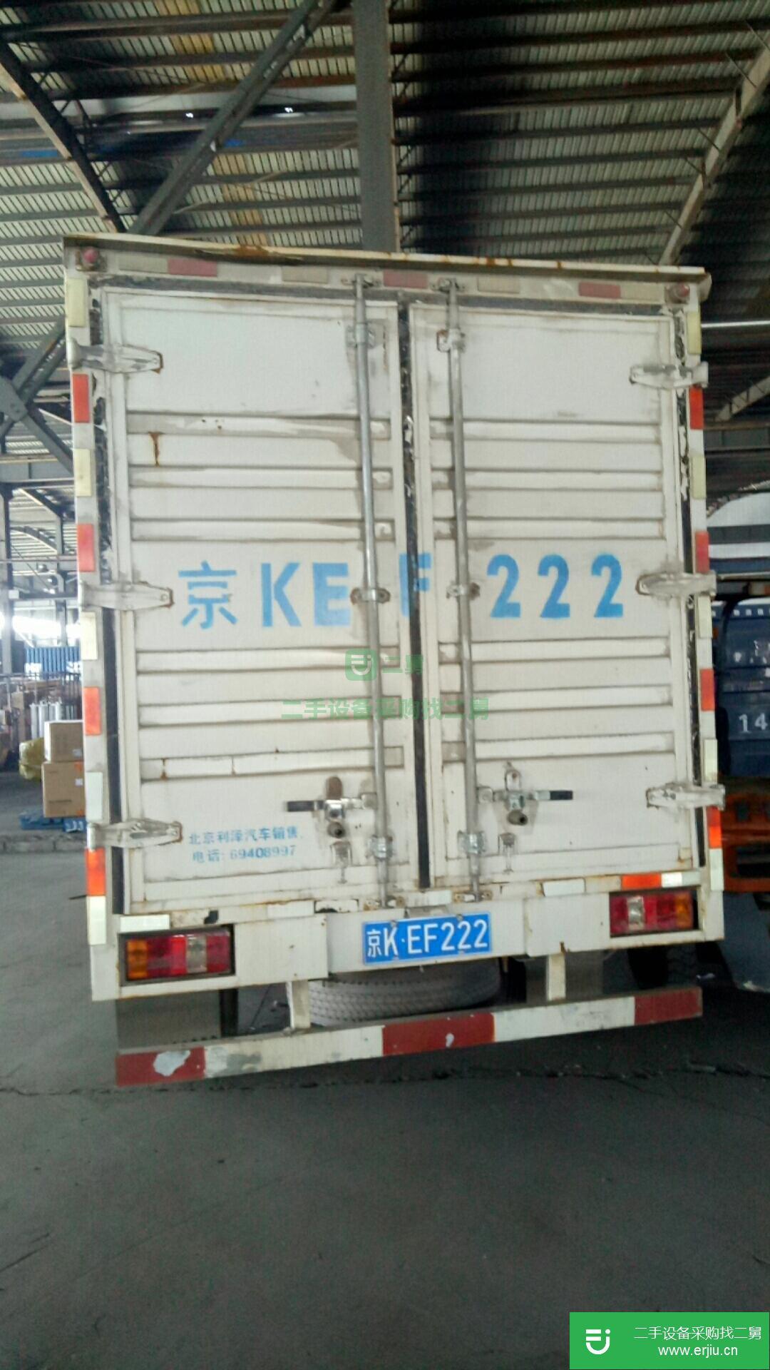 北京出售二手一汽凌河117馬力貨車