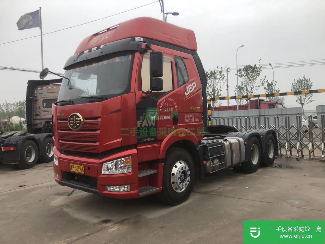 山東出售二手一汽解放牽引車