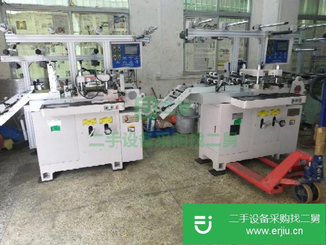 廣東出售二手模切機