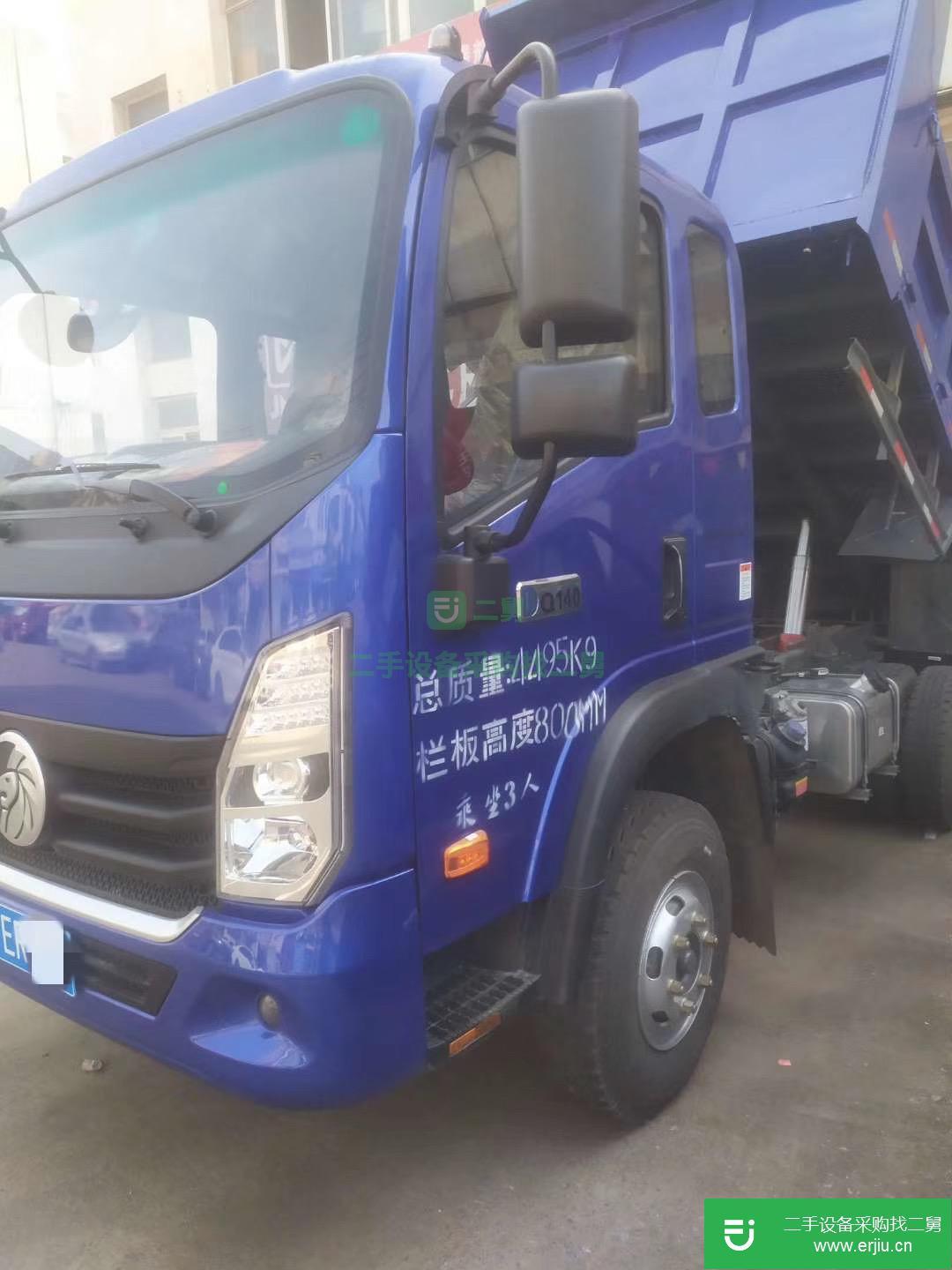 江西省出售二手重汽王牌自卸車