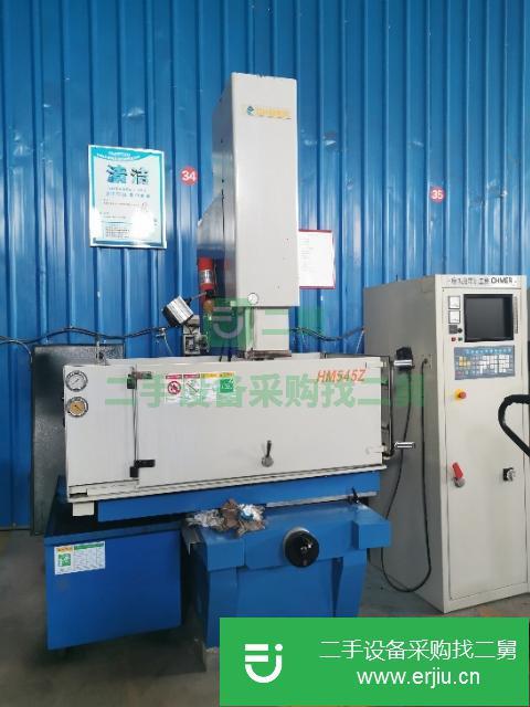 江蘇出售二手火花機