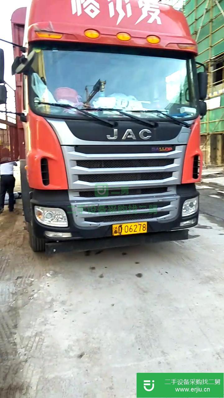 重慶出售二手江淮格爾發貨車