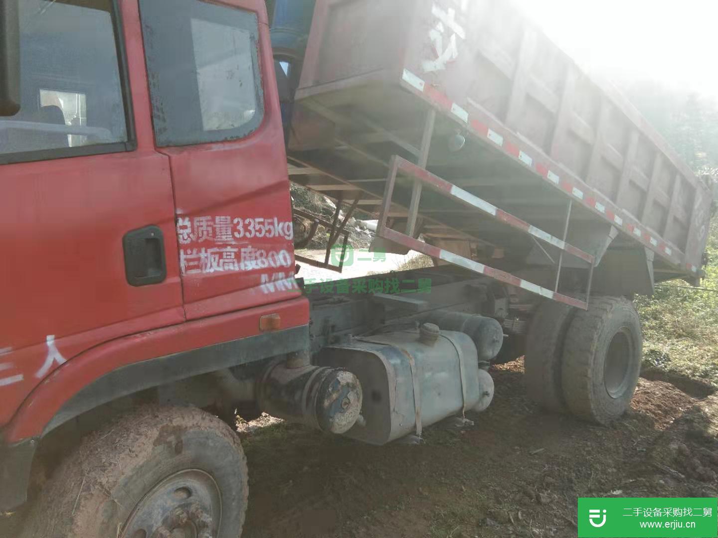 重慶出售二手自卸車7米