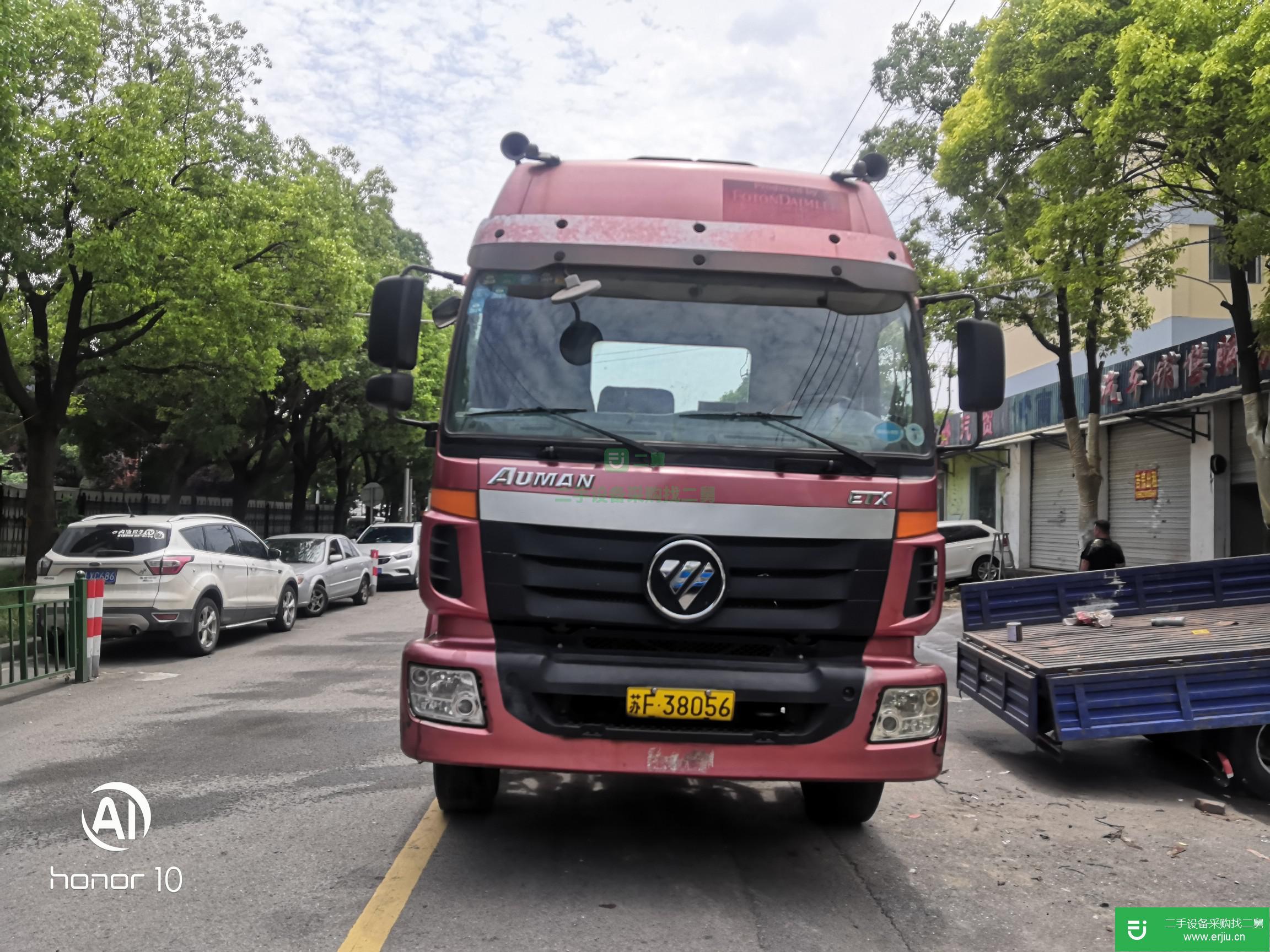 江蘇省出售二手福田歐曼牽引車(chē)