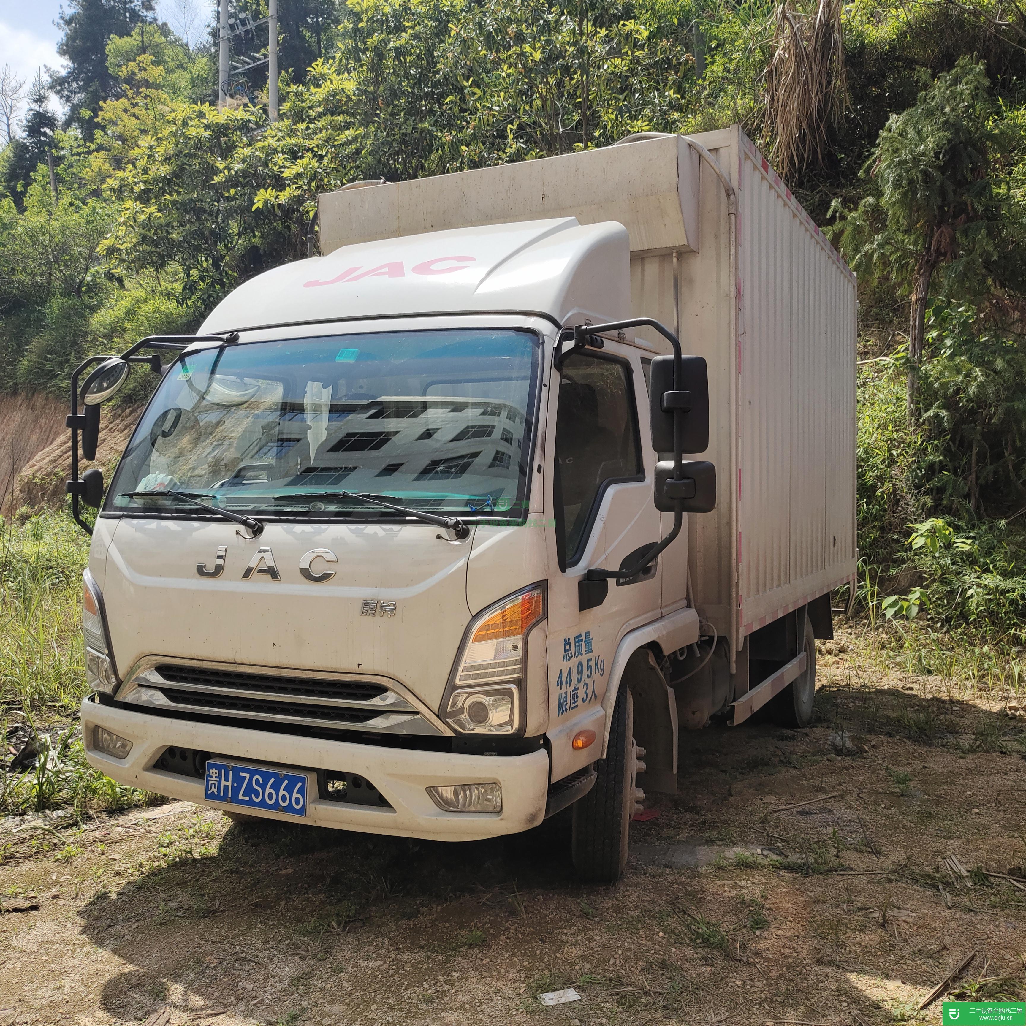 貴州省出售二手江淮康鈴載貨車