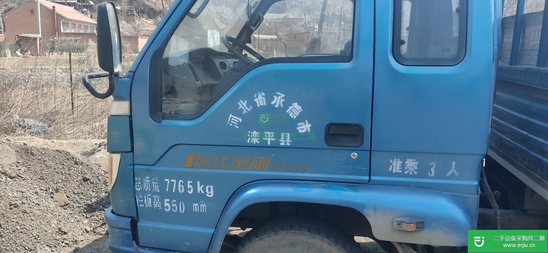 河北省出售二手時(shí)代汽車自卸車
