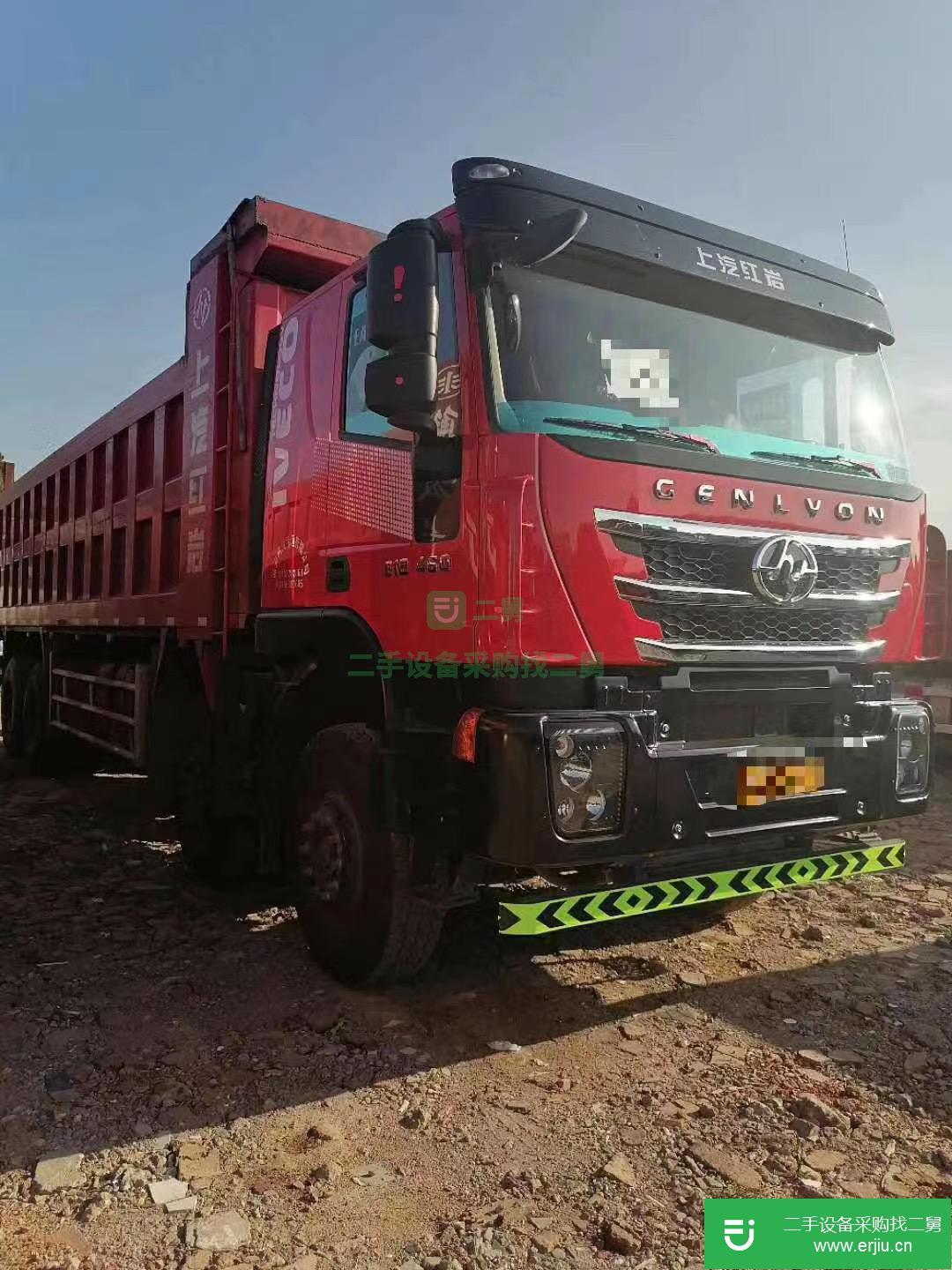 江西出售二手上汽紅巖460馬力自卸車