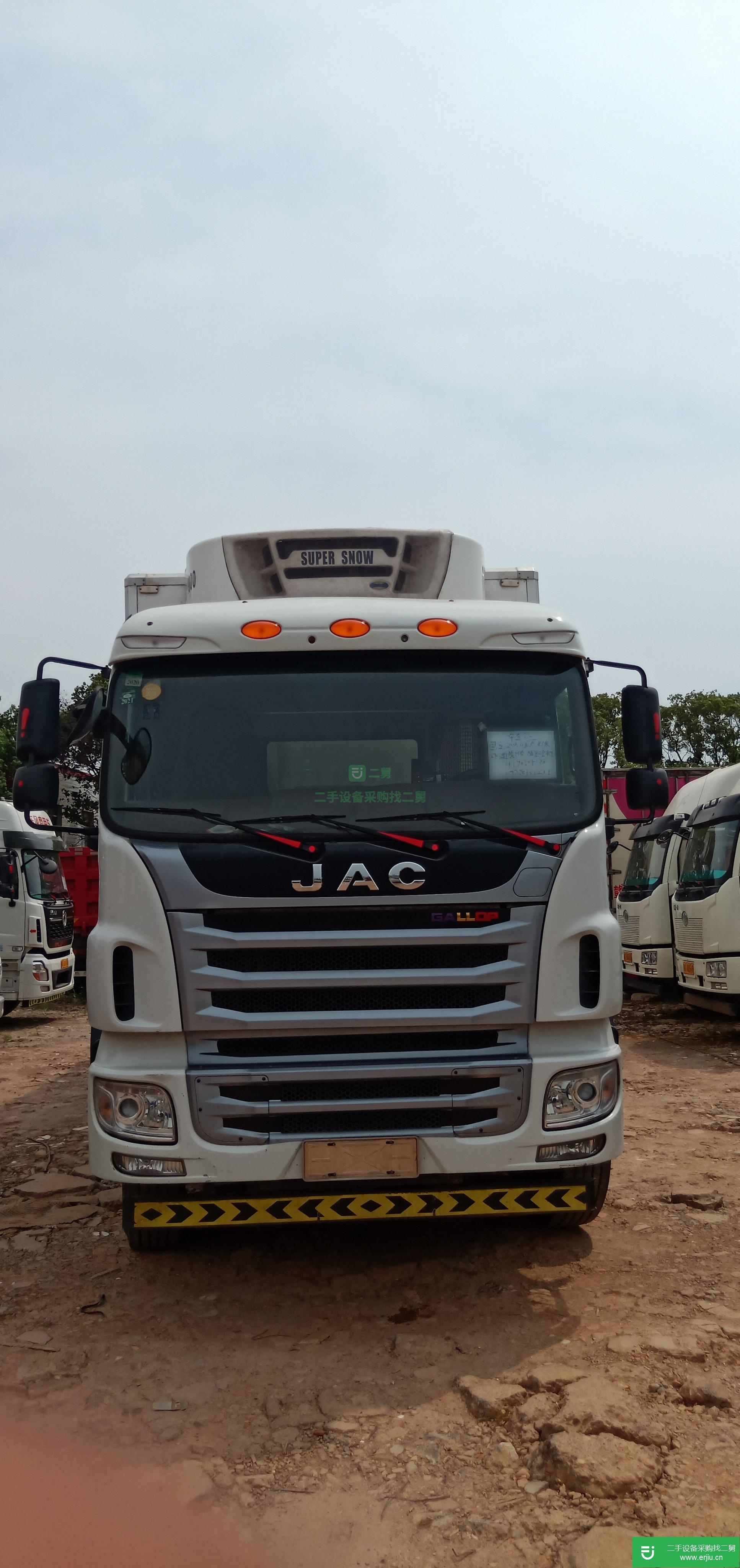 江西省出售二手江淮格爾發(fā)冷藏車