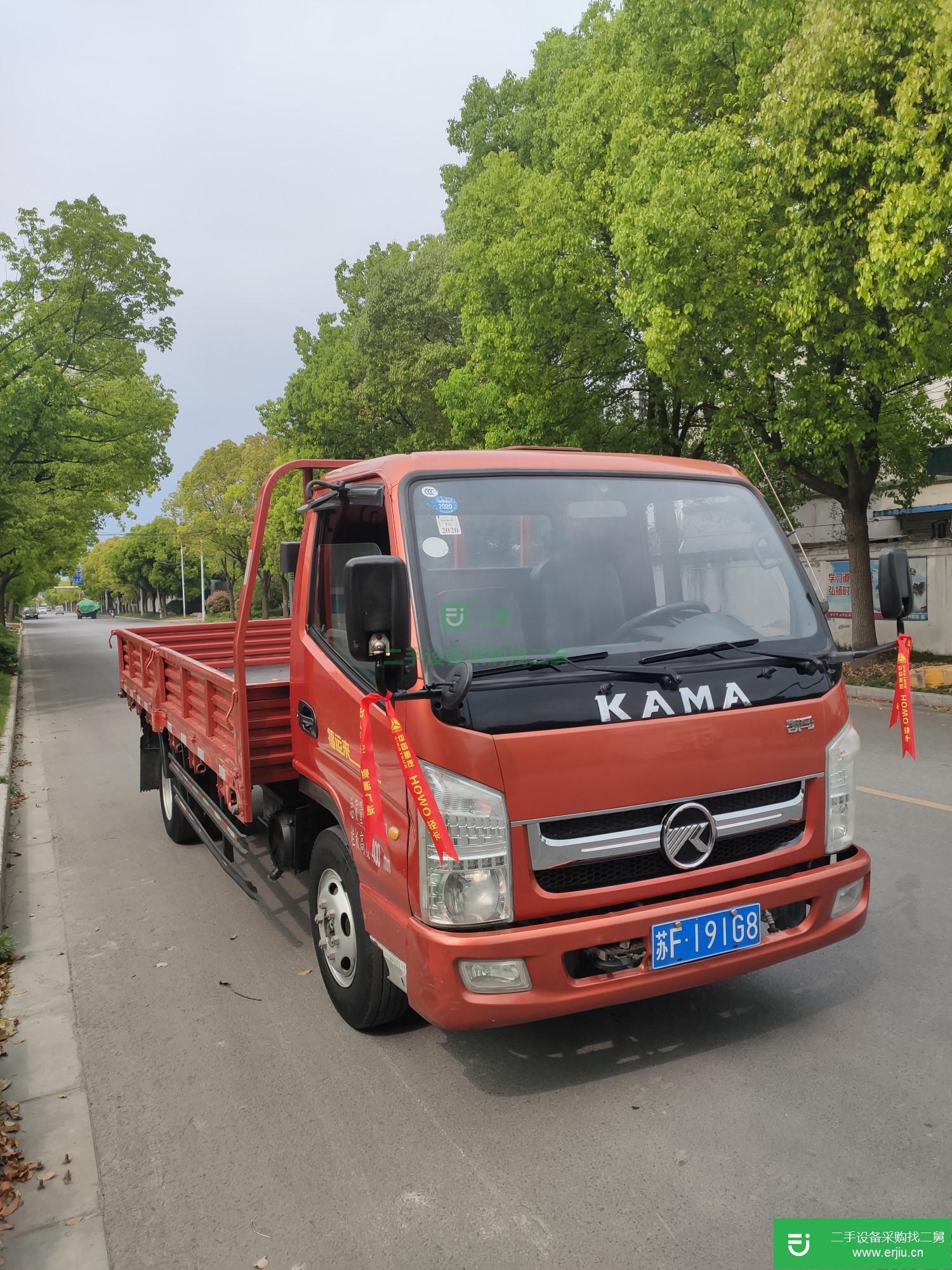 江蘇出售二手凱馬117馬力載貨車