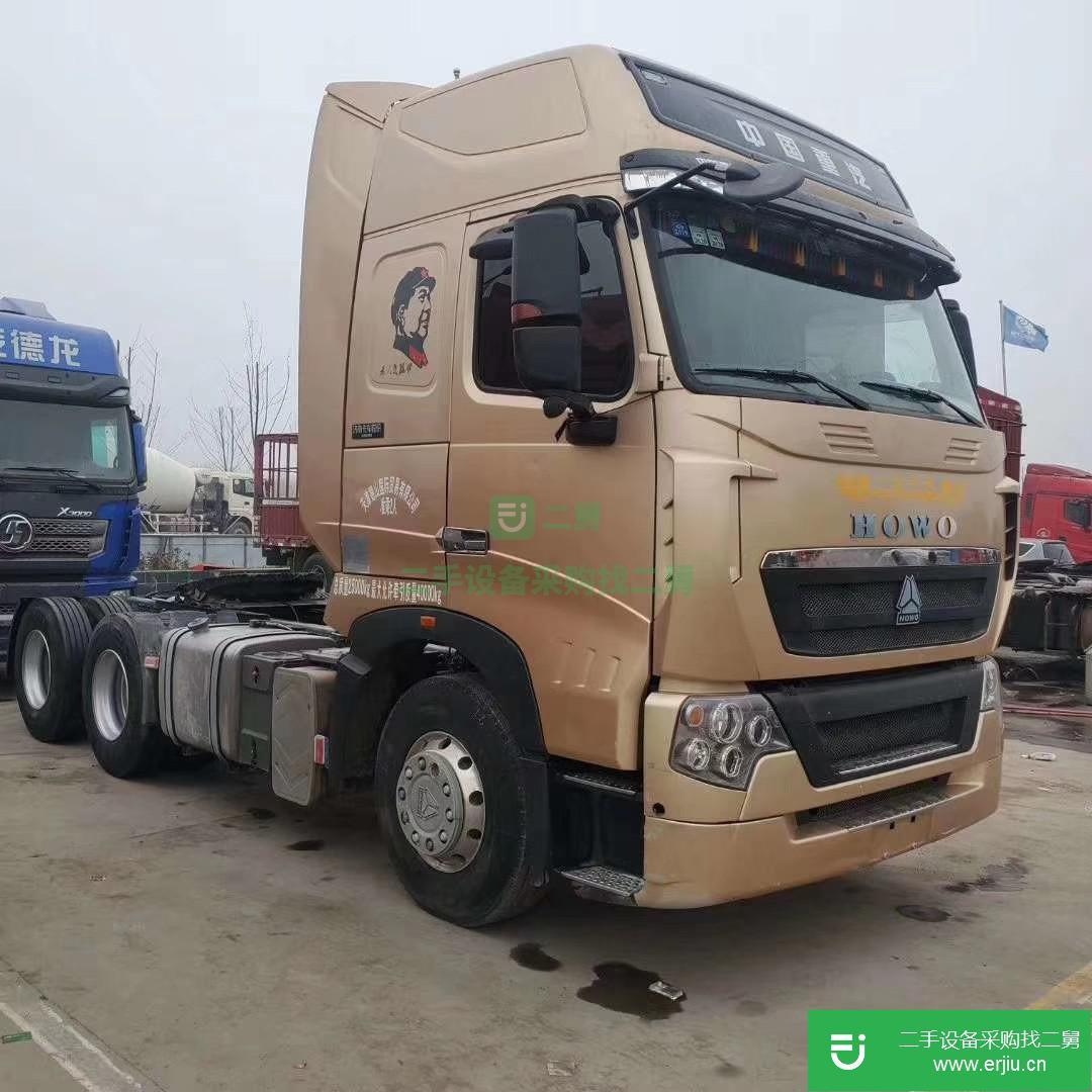 山東省出售二手重汽豪沃(HOWO) 牽引車