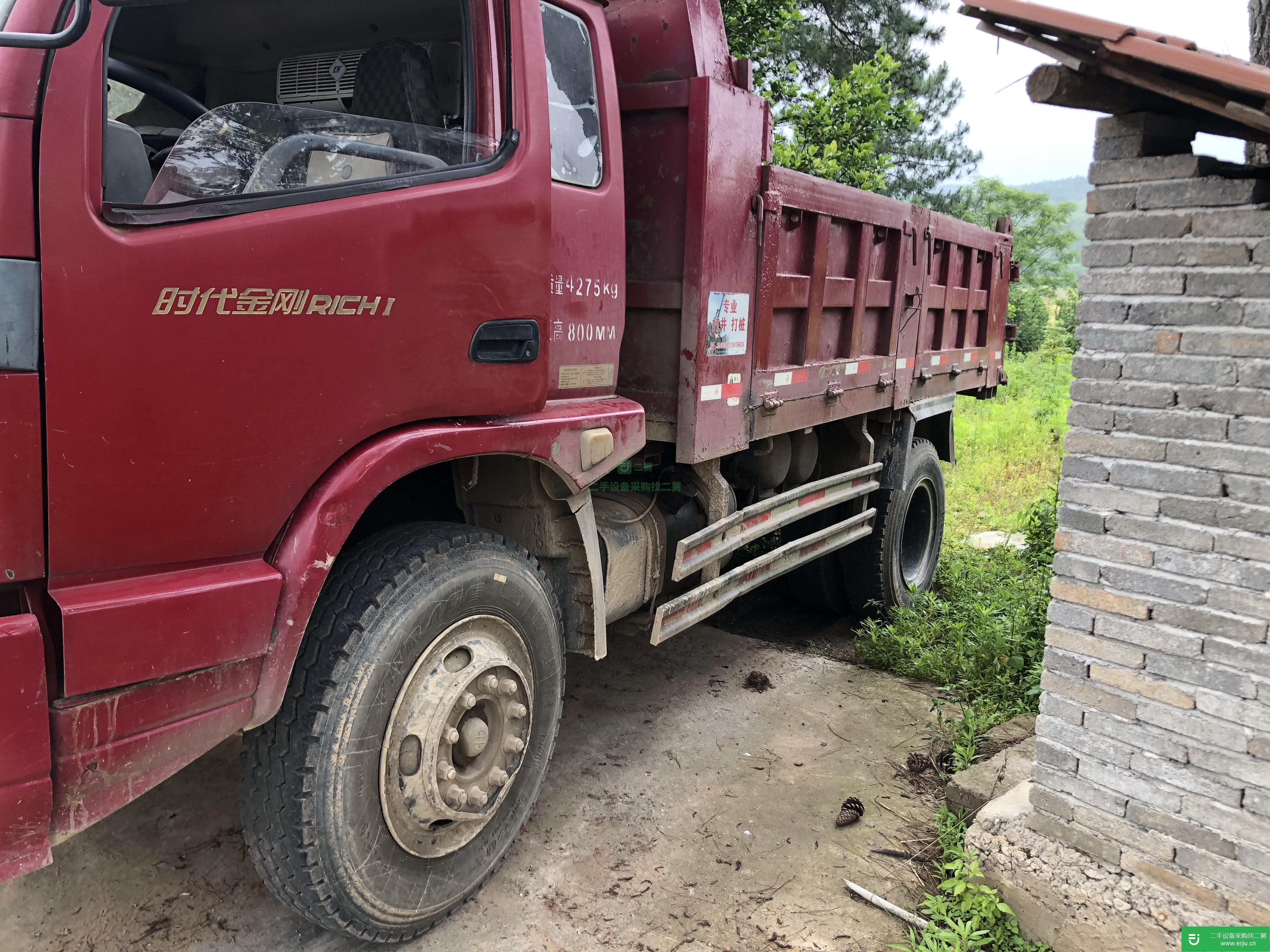 江西省出售二手福田瑞沃自卸車