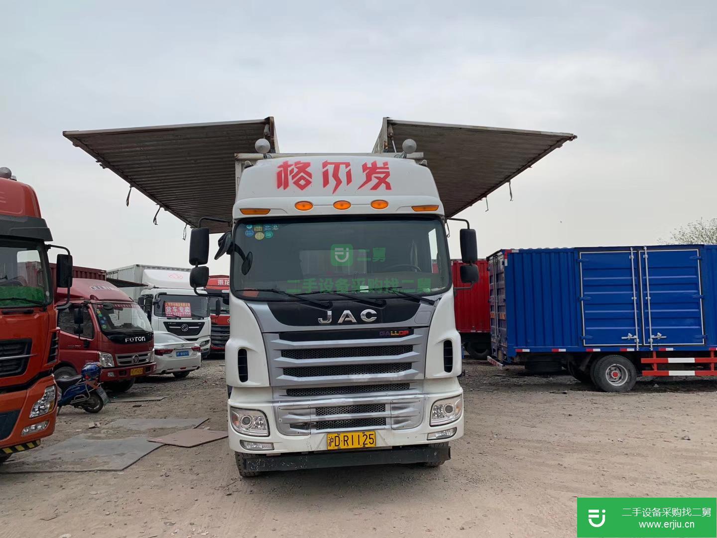 上海市出售二手江淮格爾發載貨車