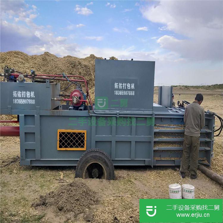 山東出售二手臥式廢紙壓捆打包機