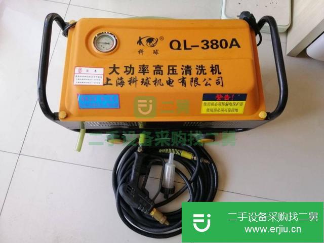 天津出售二手高壓清洗機