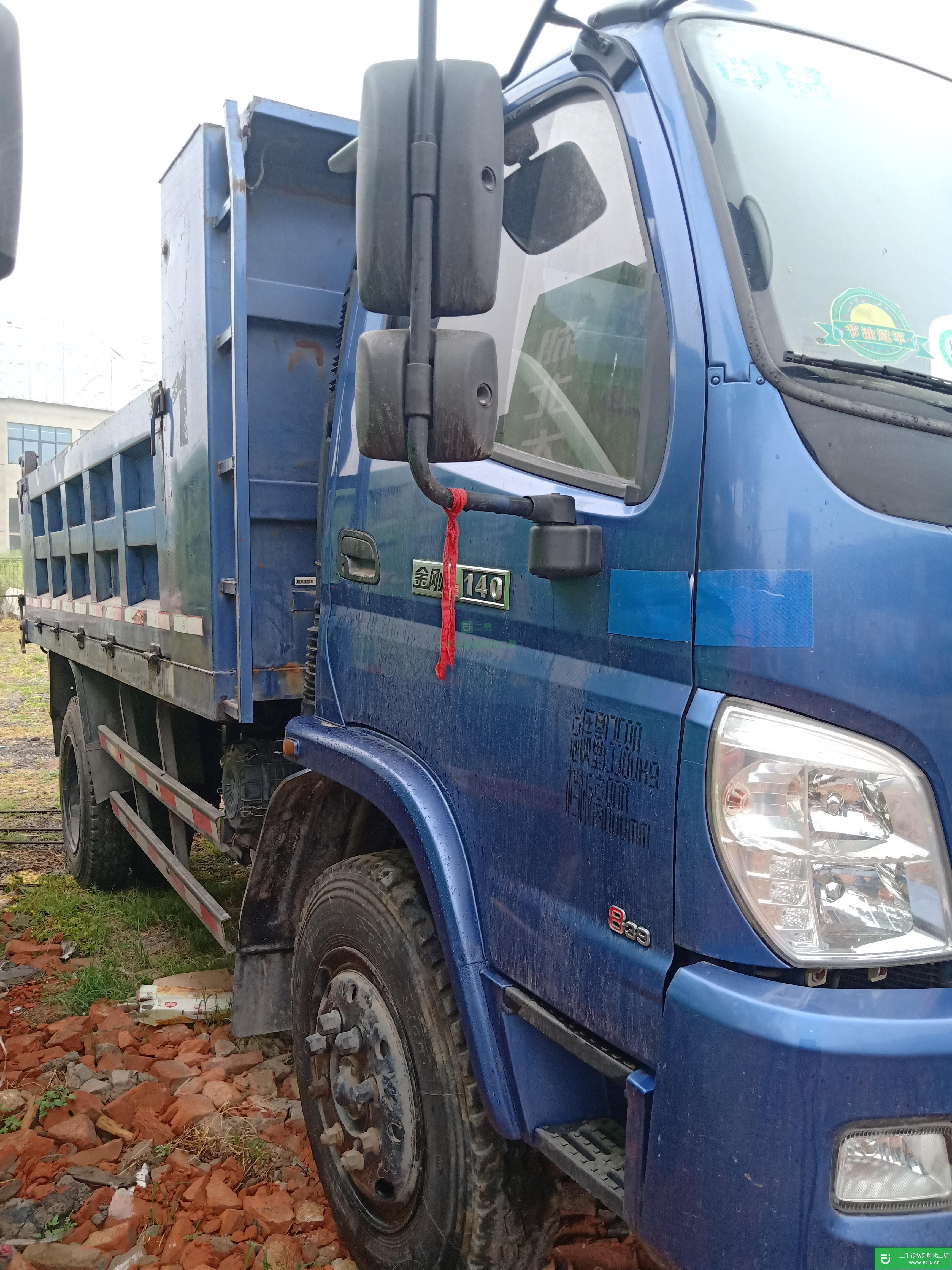 江蘇出售二手福田瑞沃自卸車140馬力