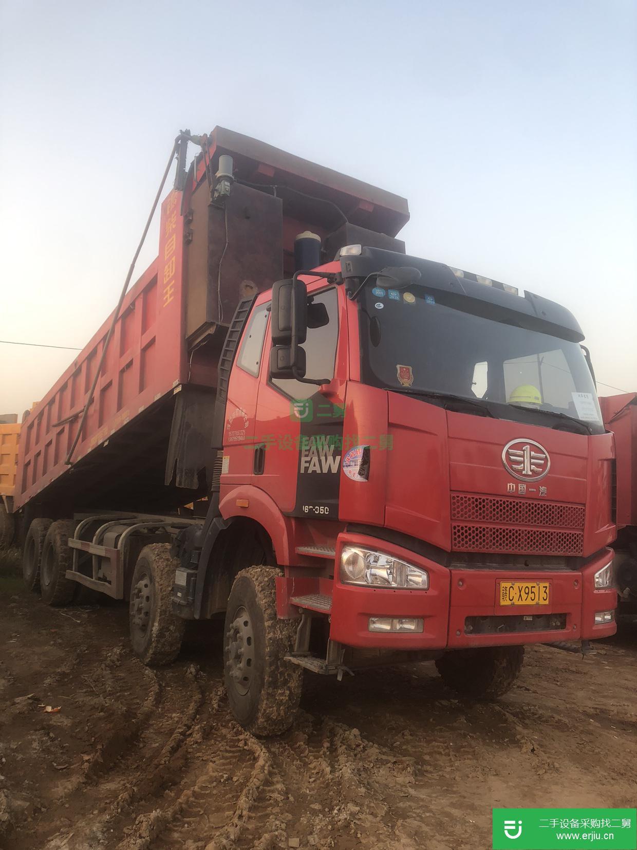 江西出售二手一汽解放自卸車