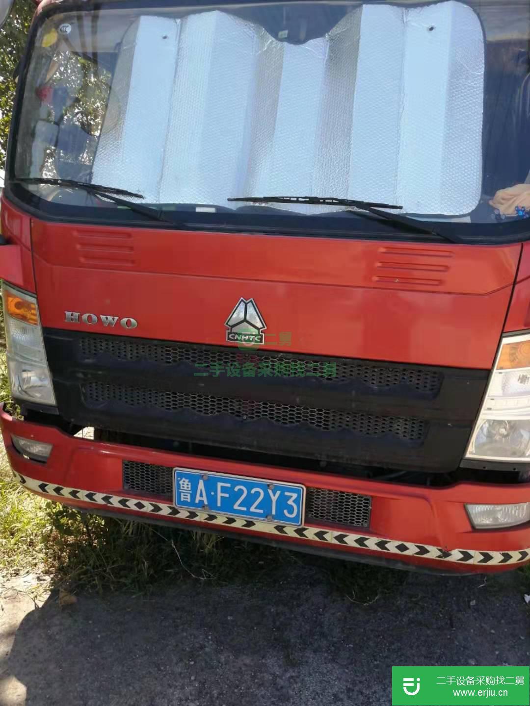 山東省出售二手重汽豪沃(HOWO)貨車